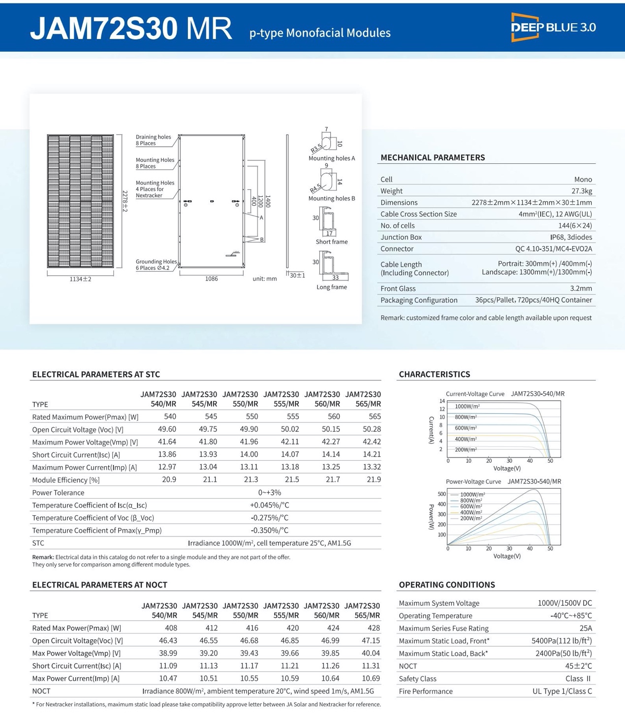 JA Solar JAM72S30 MR 540-565W Solar Module customer image 2